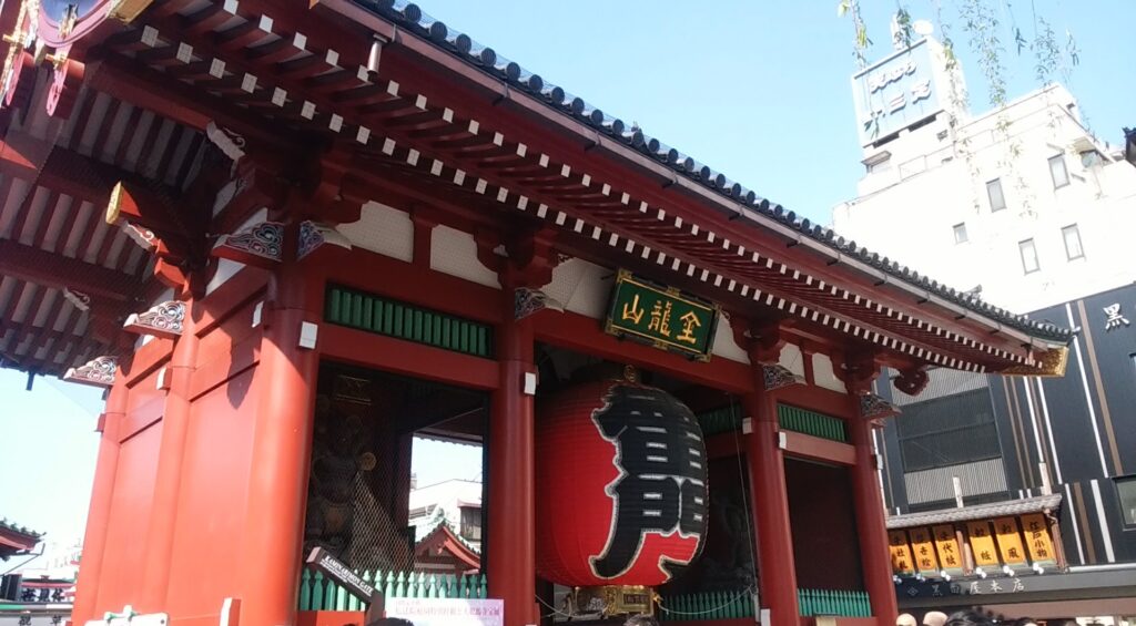 Asakusa Tokyo Asakusa Tokyo